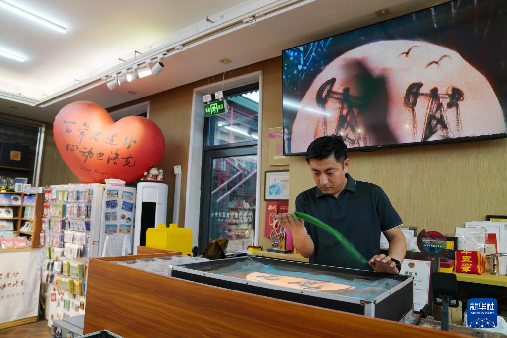 哈尔滨：“清凉游”释放夏日文旅消费活力