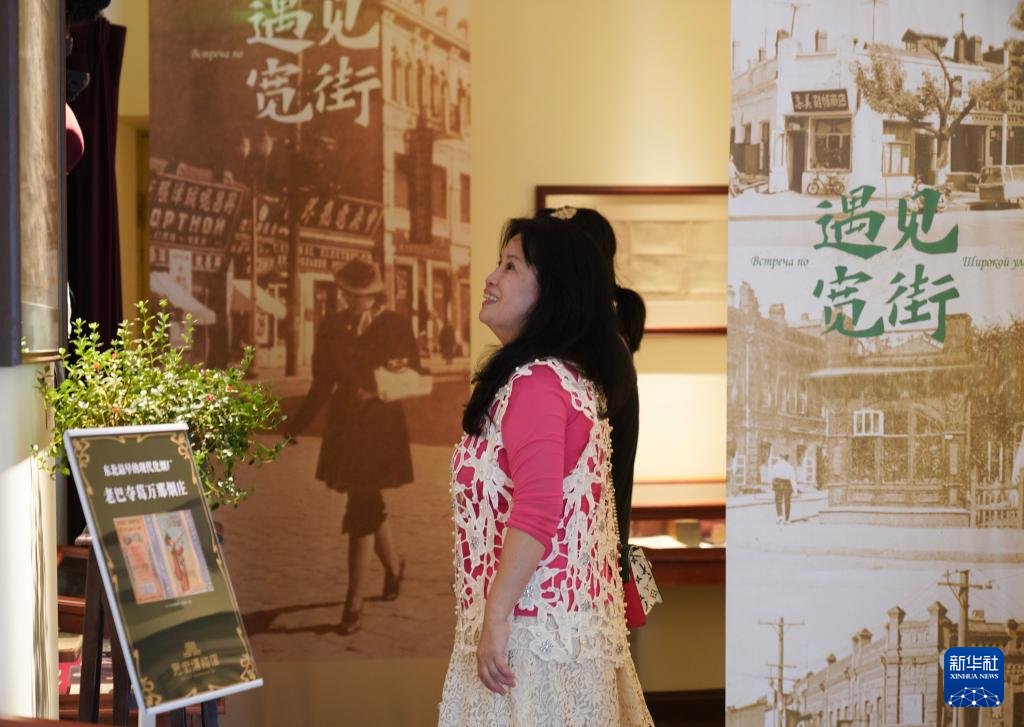 哈尔滨：“清凉游”释放夏日文旅消费活力