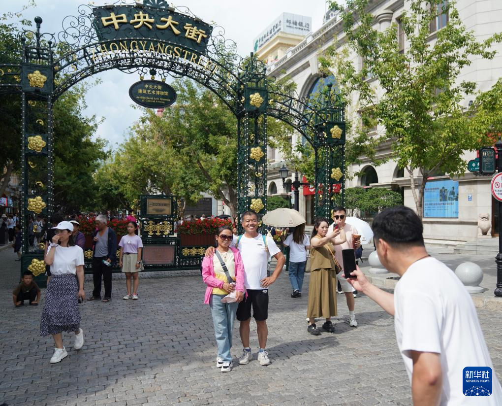 哈尔滨：“清凉游”释放夏日文旅消费活力