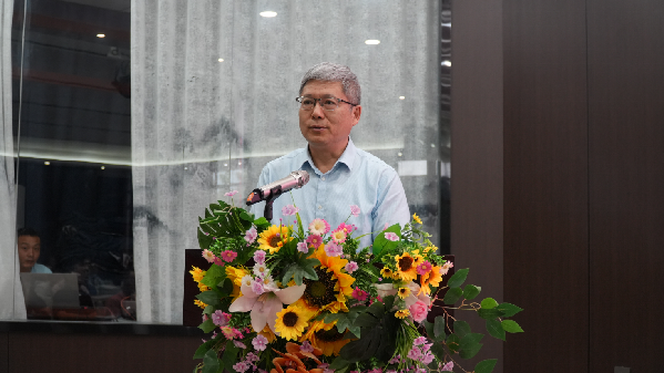 第四届“实学·气学·心学”国际学术研讨会召开