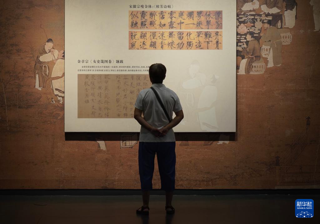 新时代中国调研行之文化中华｜“文博游”添彩暑期生活