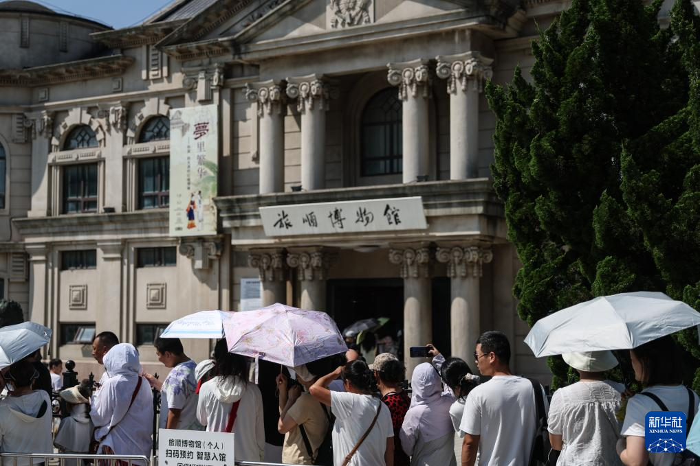 新时代中国调研行之文化中华｜“文博游”添彩暑期生活