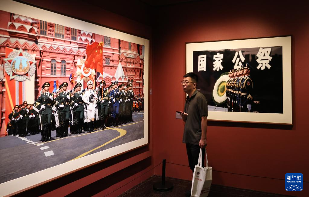 “国社之镜·世纪光影之人民必胜”艺术展上海展开展