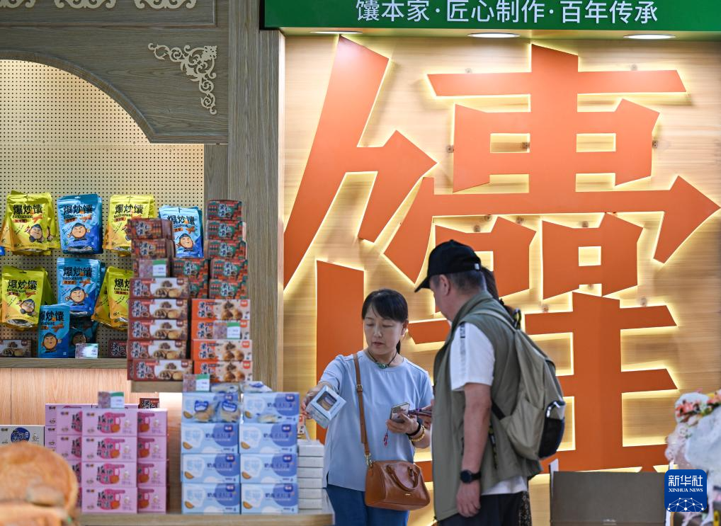 砥砺奋进七十载 天山南北谱华章丨老城馕香飘四海 古老技艺焕新生