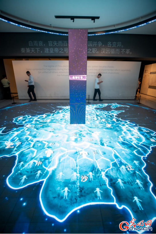组图｜陕西历史博物馆秦汉馆：从“天下同一”到“数联古今”