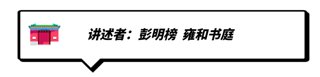 书市故事 | 一城书香，几间书店，几段故事