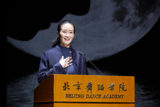 舞剧《青衣》十周年纪念活动在京启动——十年磨一剑，舞动新篇章