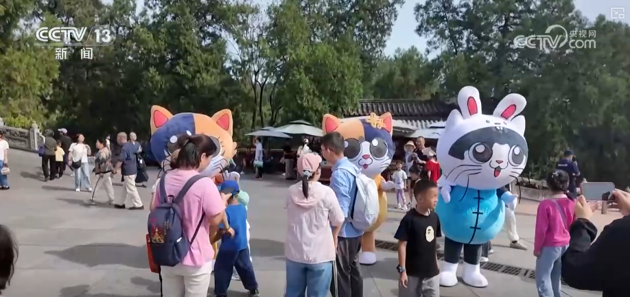 “红色底蕴+振兴新颜”“非遗+潮玩”……假日文旅亮点多 解锁游客度假热门“新宠”