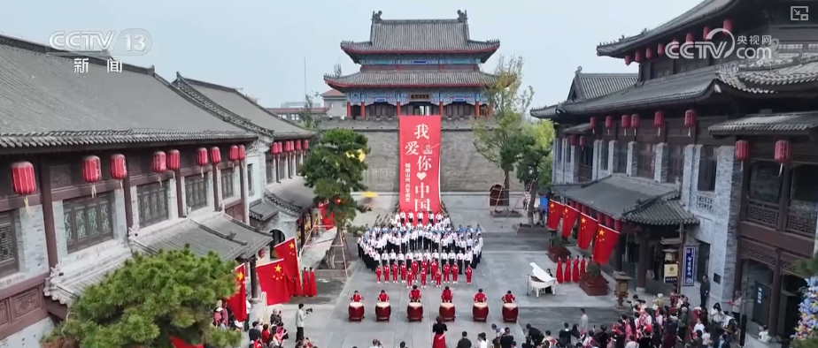 “红色底蕴+振兴新颜”“非遗+潮玩”……假日文旅亮点多 解锁游客度假热门“新宠”