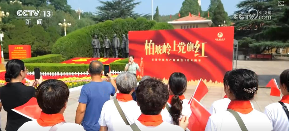 “红色底蕴+振兴新颜”“非遗+潮玩”……假日文旅亮点多 解锁游客度假热门“新宠”