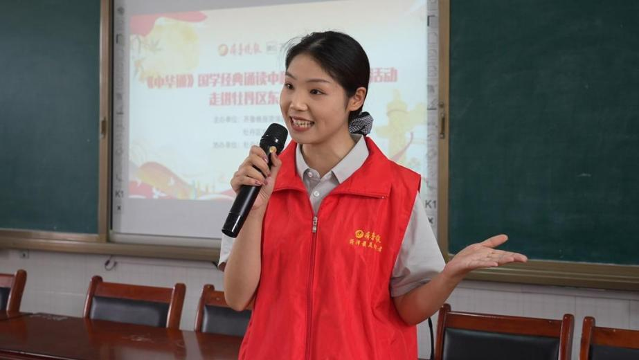 【网络中国节】诵名篇、捏面塑、赴诗会，多场文化之旅喜迎中秋