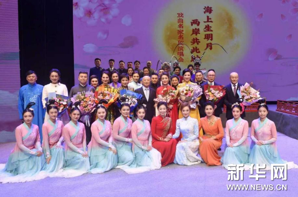 福建京剧院好戏连台，共谱中秋梨园华章
