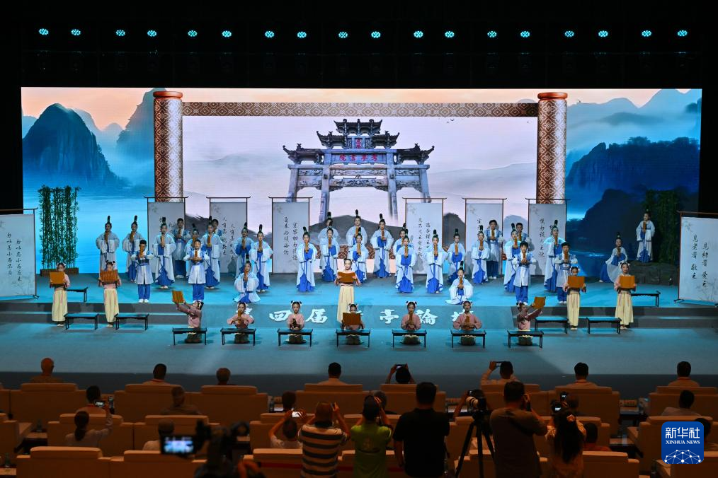 福建省南平市第二届“朱子杯”中华诗词大会总决赛举行