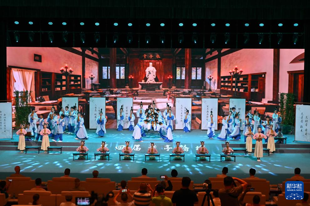 福建省南平市第二届“朱子杯”中华诗词大会总决赛举行