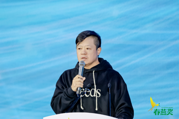 春好,燕自来!第一届北京市广播影视春燕奖评选表彰发布会成功举办 春好,燕自来!第一届北京市广播影视春燕奖评选表彰发布会成功举办