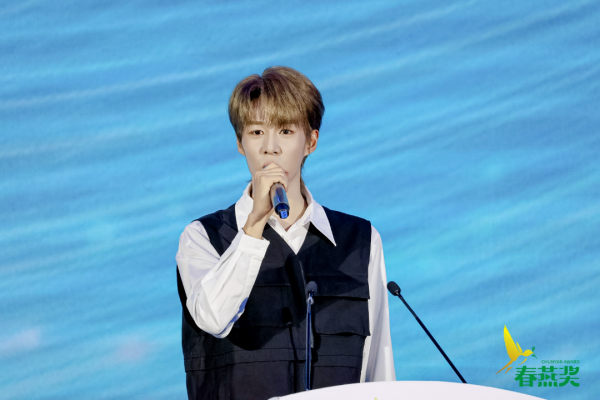 春好,燕自来!第一届北京市广播影视春燕奖评选表彰发布会成功举办 春好,燕自来!第一届北京市广播影视春燕奖评选表彰发布会成功举办