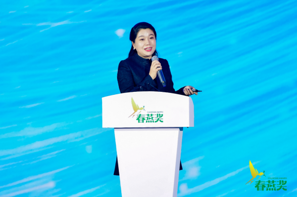 春好,燕自来!第一届北京市广播影视春燕奖评选表彰发布会成功举办 春好,燕自来!第一届北京市广播影视春燕奖评选表彰发布会成功举办