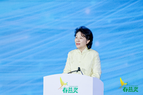 春好,燕自来!第一届北京市广播影视春燕奖评选表彰发布会成功举办 春好,燕自来!第一届北京市广播影视春燕奖评选表彰发布会成功举办