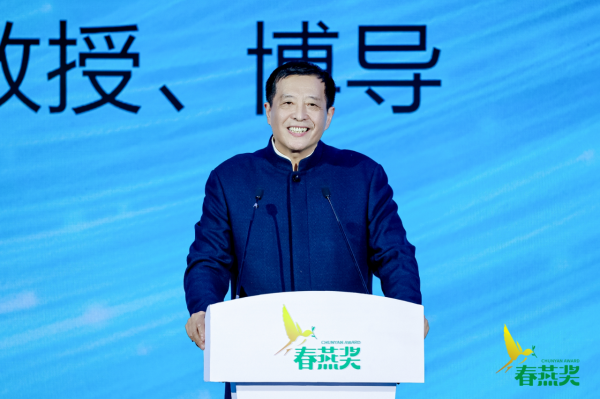 春好,燕自来!第一届北京市广播影视春燕奖评选表彰发布会成功举办 春好,燕自来!第一届北京市广播影视春燕奖评选表彰发布会成功举办