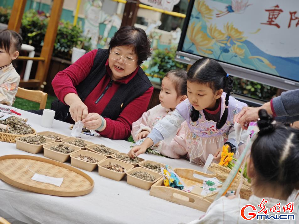 【网络中国节】沁“香”重阳，满满“含情量”！