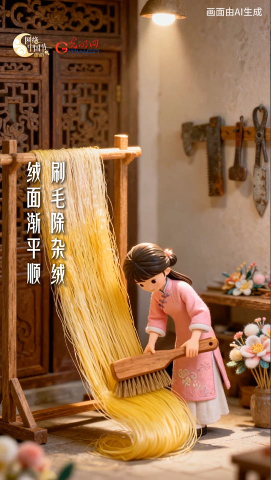 漫动时节丨非遗绒花:菊韵悠,福寿长 漫动时节丨非遗绒花:菊韵悠,福寿长