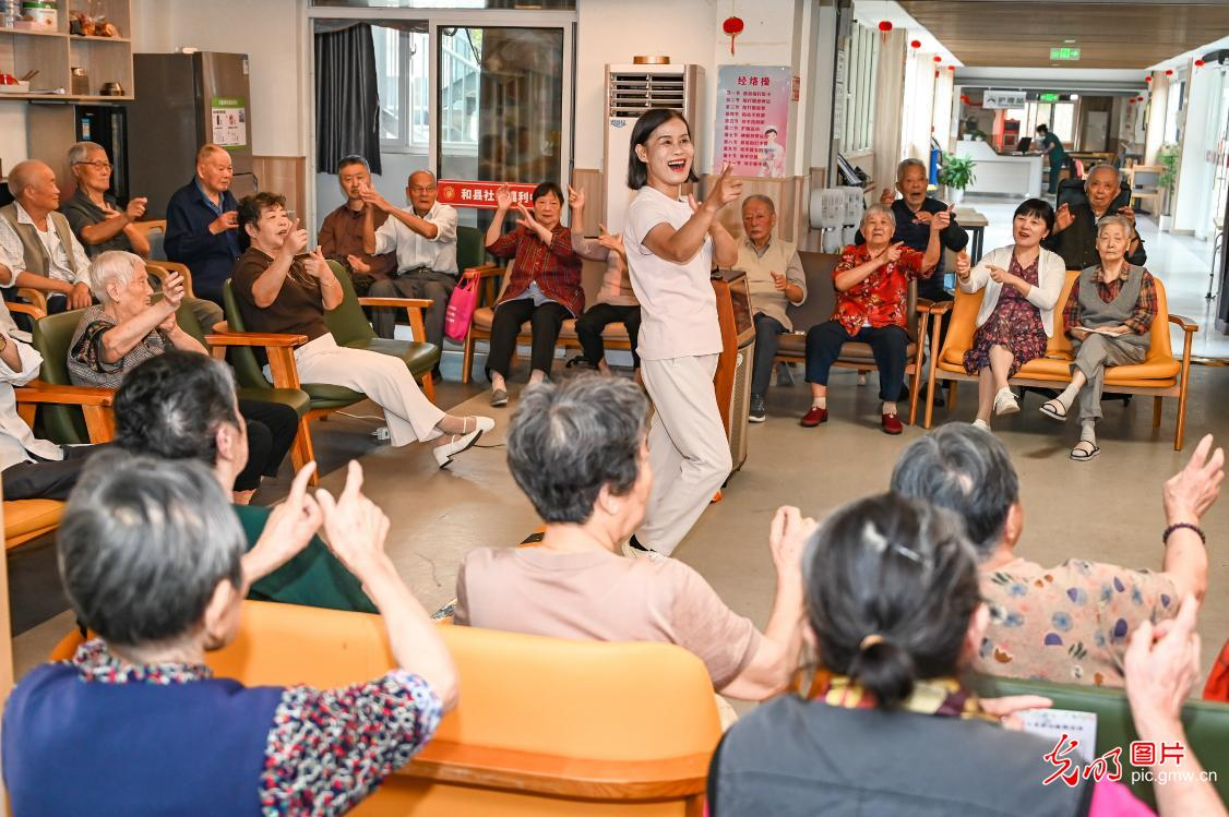 银龄生活有滋有味 银龄生活有滋有味