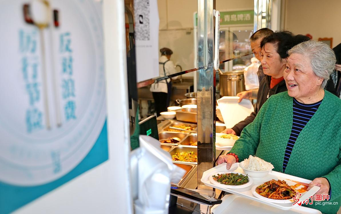 河北:构建“一刻钟”养老幸福圈 河北:构建“一刻钟”养老幸福圈