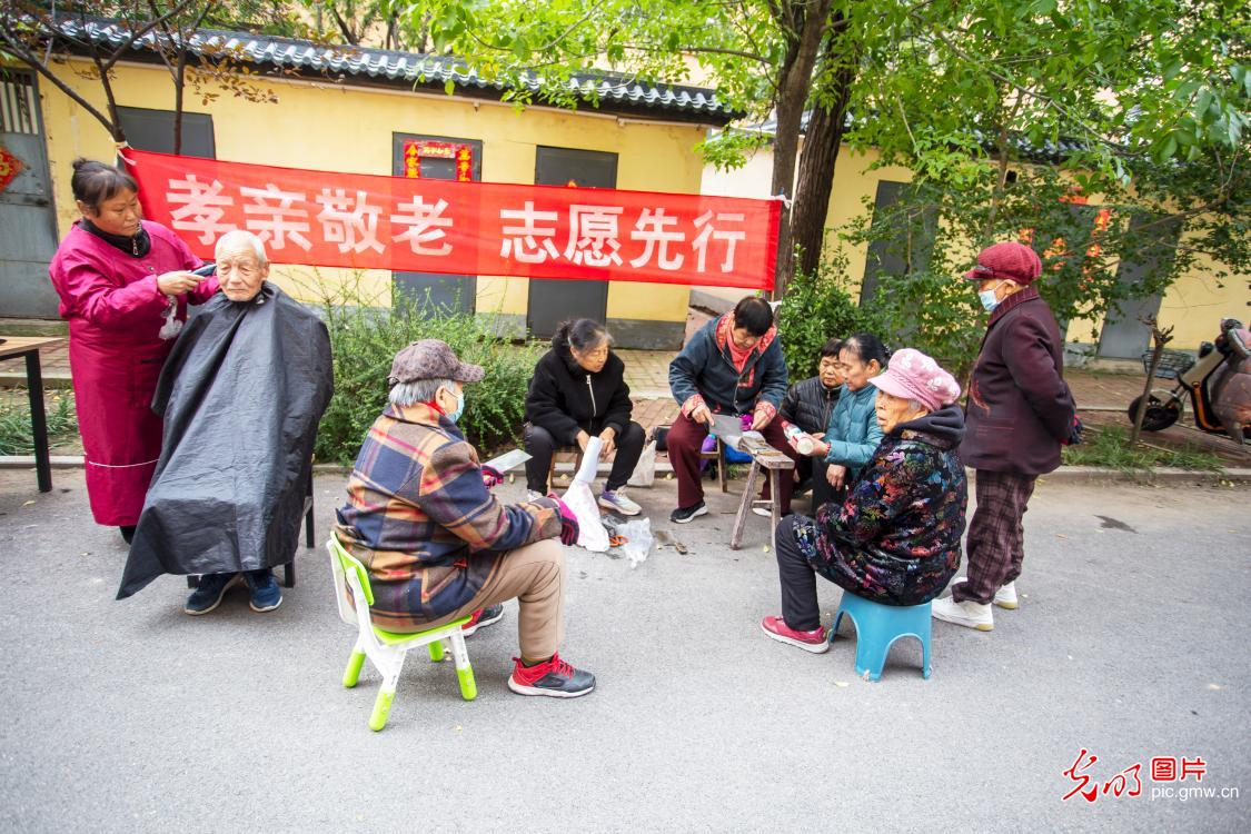 河北:构建“一刻钟”养老幸福圈 河北:构建“一刻钟”养老幸福圈