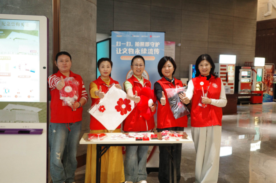 14.6万+“数字守艺人”在河南百家博物馆内一起做好事