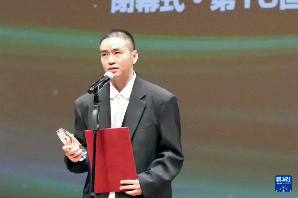 第38届东京国际电影节中国电影周“金鹤奖”揭晓