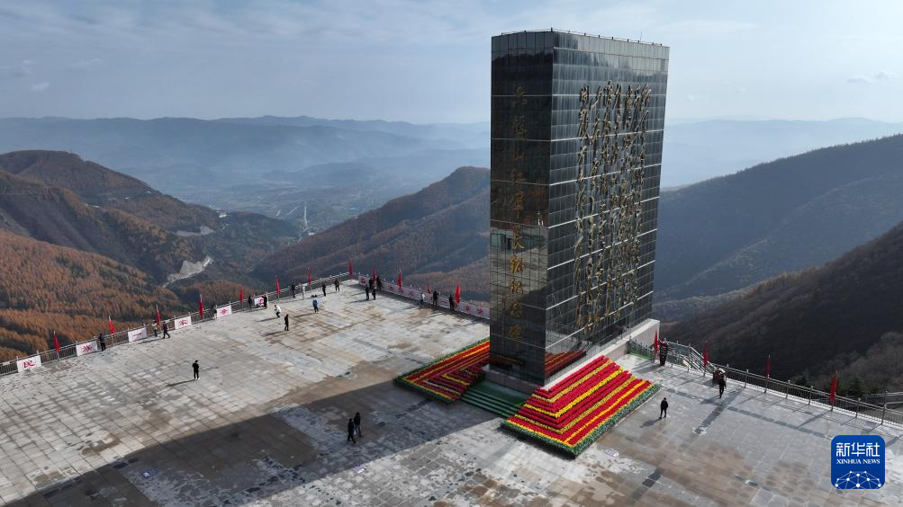 新时代中国调研行之文化中华|宁夏隆德:六盘山红色文旅提质升级促发展