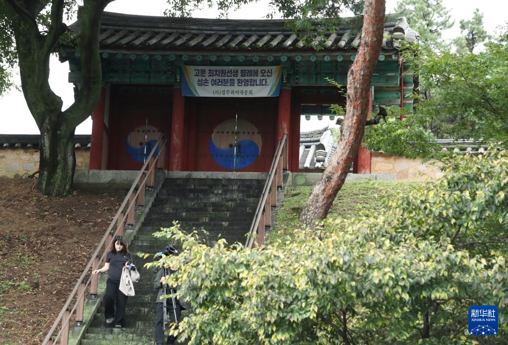 镜头连中外 | 文心致远,延续中韩古城千年情缘