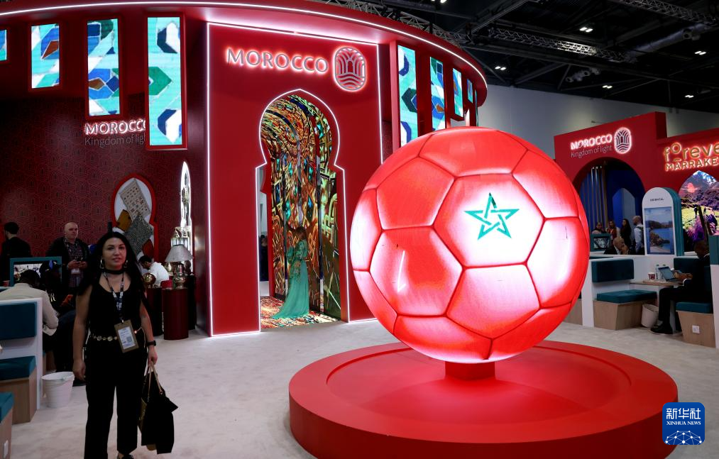 2025年英国伦敦世界旅游交易会开幕