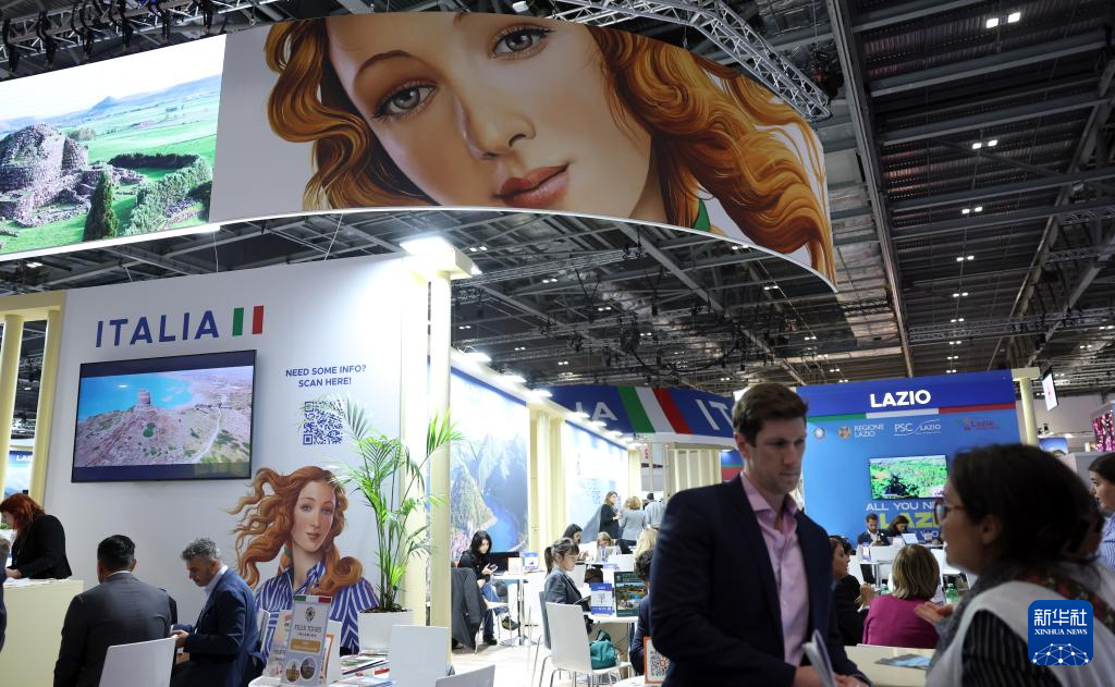 2025年英国伦敦世界旅游交易会开幕