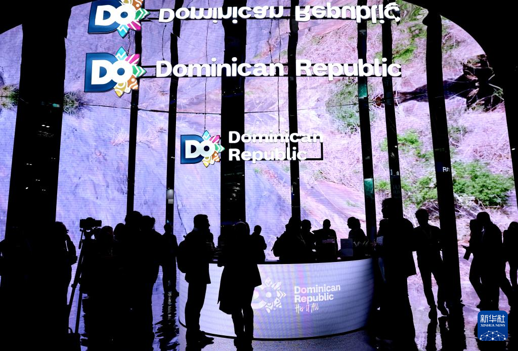 2025年英国伦敦世界旅游交易会开幕