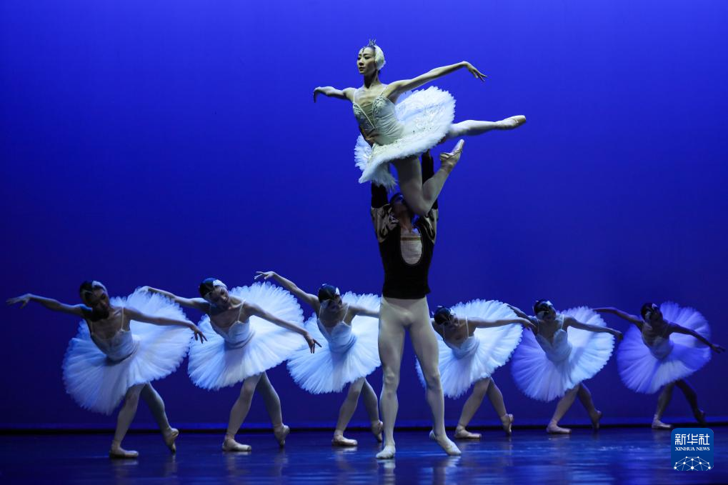 中央芭蕾舞团在萨尔瓦多演出