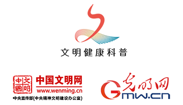 文明健康科普丨小垃圾大分类 齐参与环境美