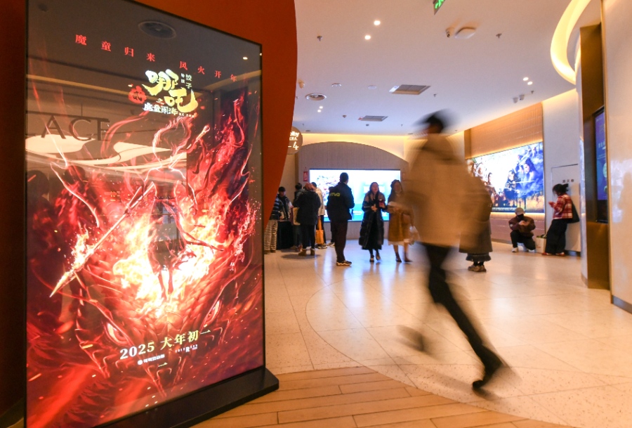 从金鸡百花电影节，看中国电影120年追光密码