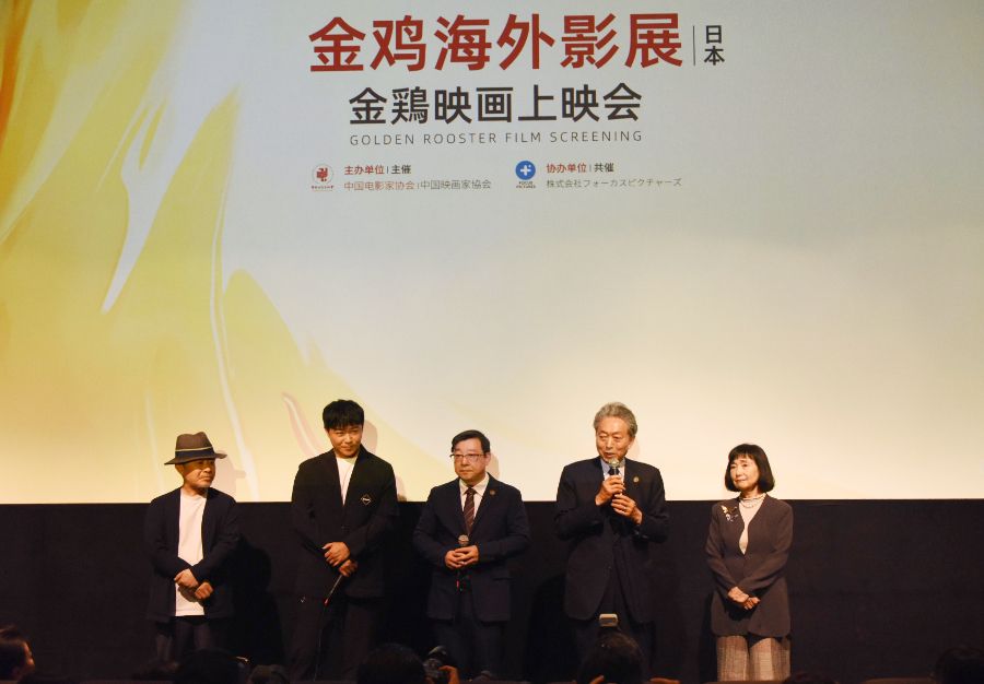 从金鸡百花电影节，看中国电影120年追光密码