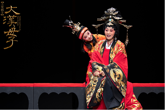 上党梆子《大汉母子》亮相上海国际艺术节