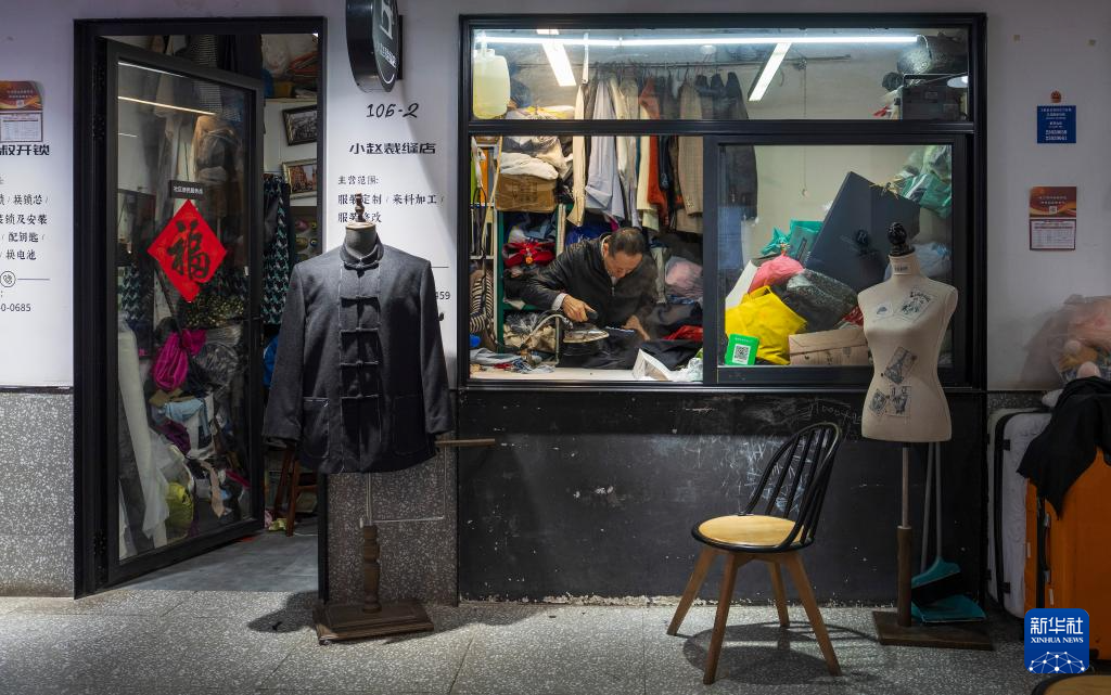 上海愚园路:青春经济添彩艺术生活