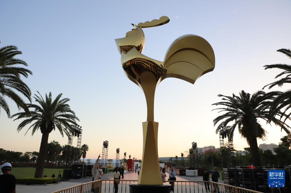 福建厦门:“金鸡百花梦想大道”正式对公众开放