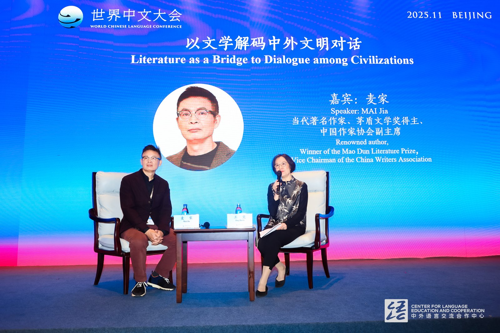 从“作品出海”到“模式输出”:中文如何敲开世界之门 从“作品出海”到“模式输出”:中文如何敲开世界之门