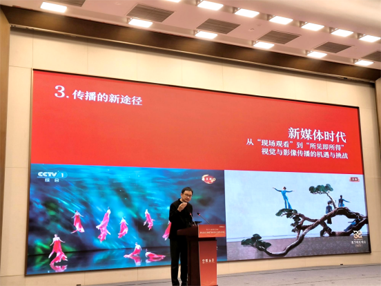 聚焦“新大众文艺”：第二十一届北京文艺论坛在京举办