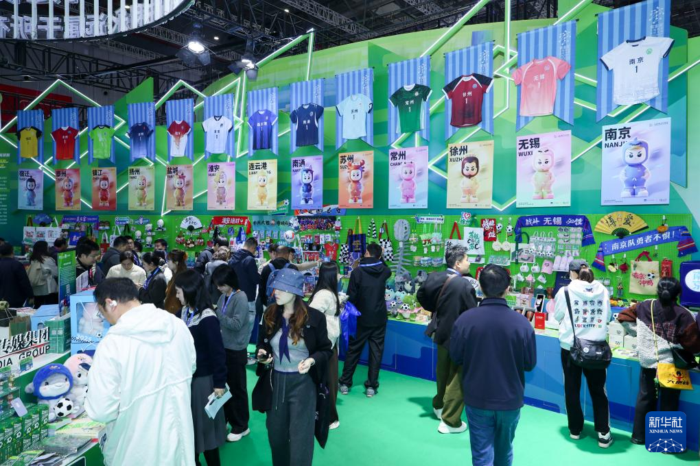 第六届长三角文博会举行