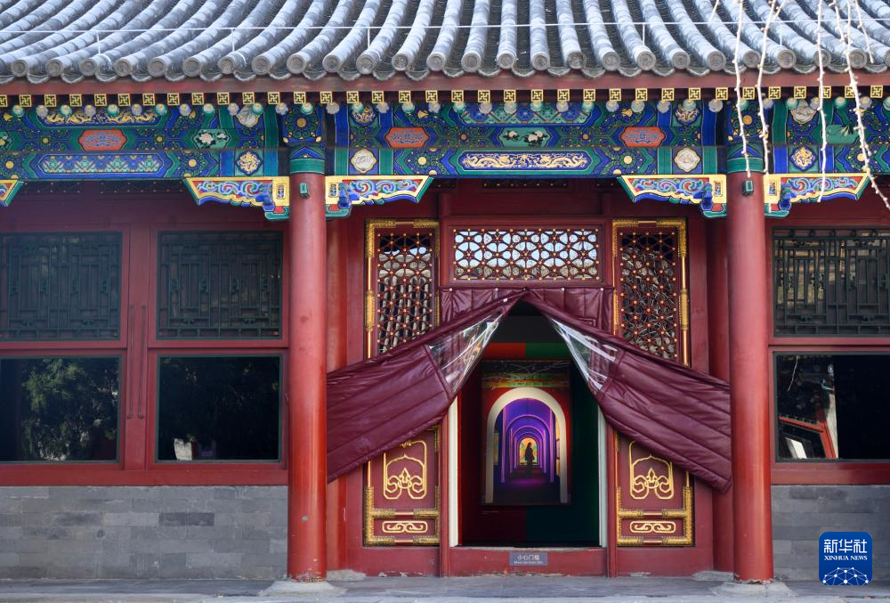 故宫与恭王府的光影对话