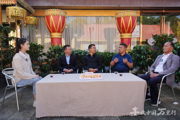 回望丰收路 启航新征程 2025丰收中国万里行收官活动成功举办