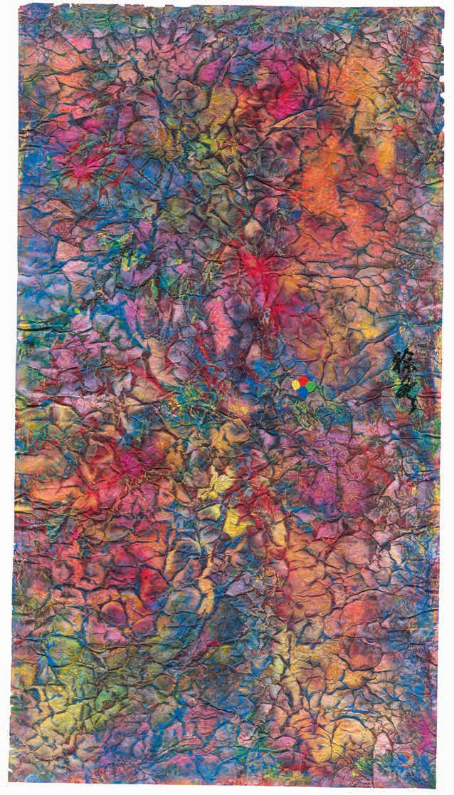 徐冬冬：以画问道