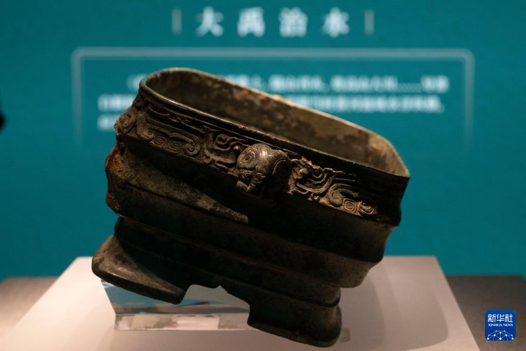 海外回流文物亮相哈尔滨