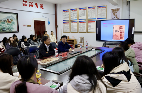 文学铸史,山河传情——周立文携《英雄山河》于湘南学院开讲